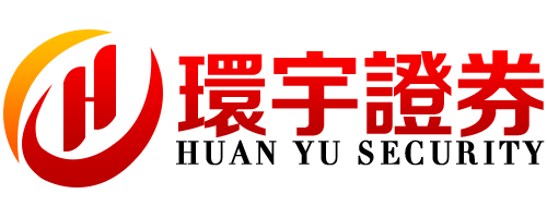 环宇证券开户--科技驱动,信任为本!